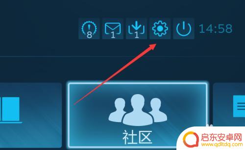 steam怎么关闭大屏幕啊 如何取消Steam默认大屏幕模式