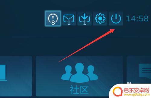 steam怎么关闭大屏幕啊 如何取消Steam默认大屏幕模式
