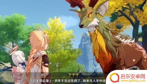 原神绝云引仙之地3攻略 原神绝云间遇仙任务线索