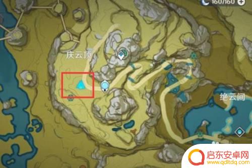 原神绝云引仙之地3攻略 原神绝云间遇仙任务线索