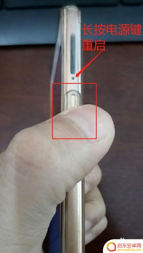 opp0手机黑屏怎么回事 oppo手机突然死机黑屏解决方法