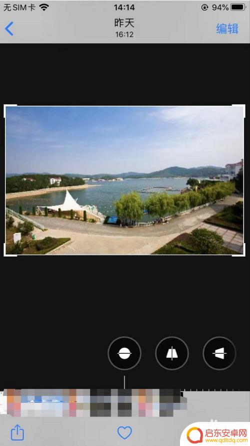 苹果手机怎么还原修改过的照片 苹果手机修改过的照片恢复方法