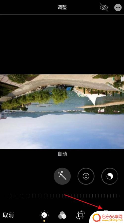 苹果手机怎么还原修改过的照片 苹果手机修改过的照片恢复方法