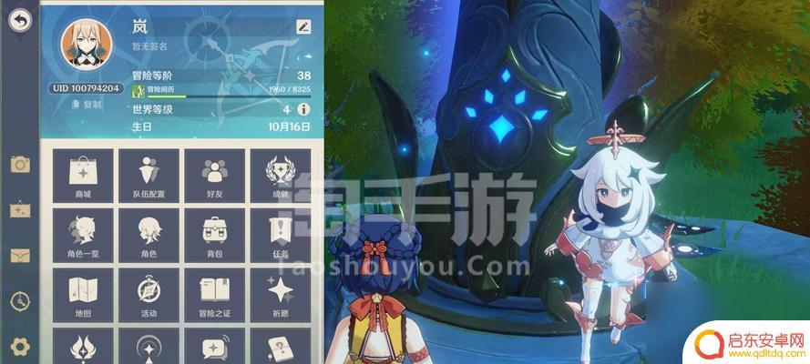 原神手游怎么快捷吃药 原神手游战斗中快速使用药品的技巧