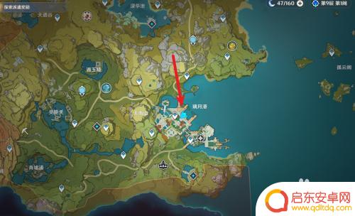 原神那有星螺买 原神星螺可以在哪里获得