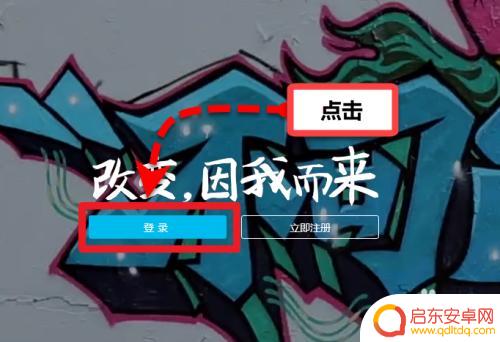 如何查手机是否支持钱宝 批量检测手机号支付宝开通情况
