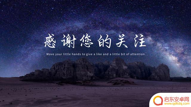 抖音发布账号资料(抖音发布账号资料怎么修改)