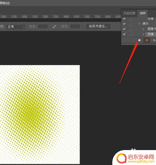 手机ps怎么批量处理图片 Photoshop如何批量处理图片