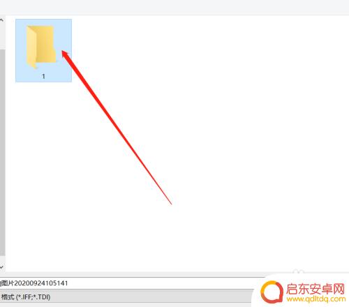 手机ps怎么批量处理图片 Photoshop如何批量处理图片