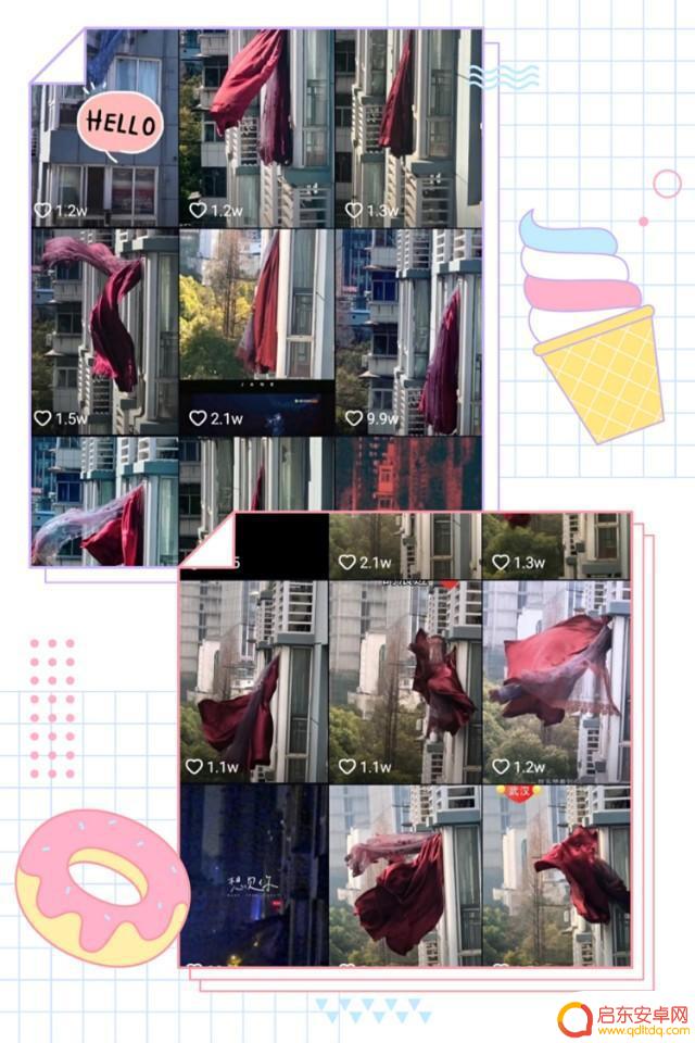 抖音窗帘介绍文案(抖音窗帘文案怎么写吸引人)
