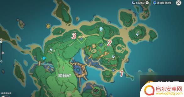原神神居岛崩炮任务攻略 《原神》世界任务踏鞴物语攻略