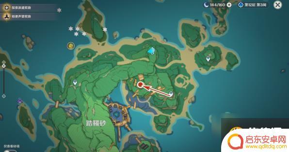 原神神居岛崩炮任务攻略 《原神》世界任务踏鞴物语攻略