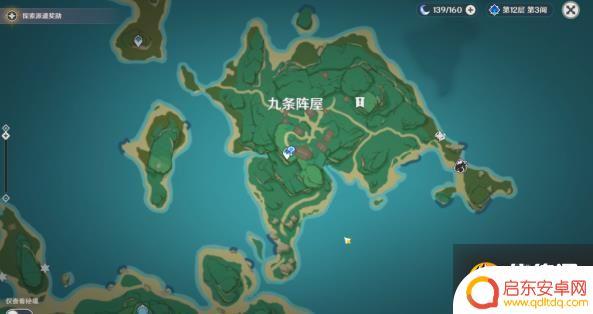 原神神居岛崩炮任务攻略 《原神》世界任务踏鞴物语攻略