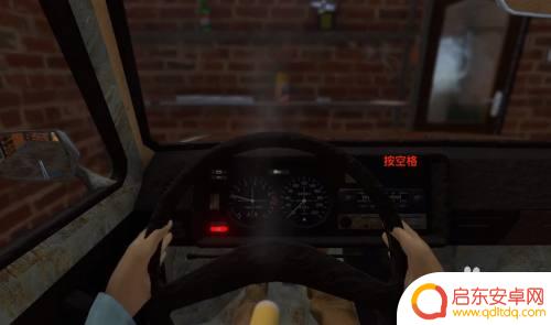 steam狩猎游戏怎么开车 Steam长途旅行怎么开车攻略