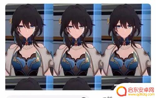 崩坏星穹铁道更新时间1.6 崩坏星穹铁道1.6版本更新时间