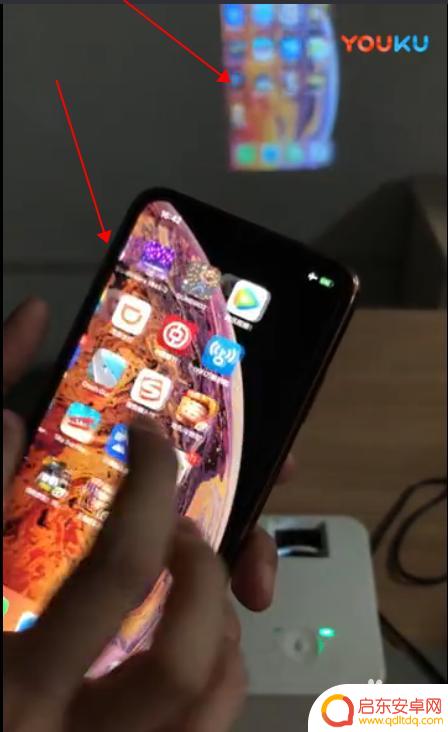 如何用手机连接投影仪 手机有线连接投影仪怎么操作
