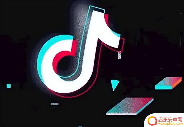 抖音退出登录去看别人抖音(抖音退出登录去看别人抖音还能留记录嘛)
