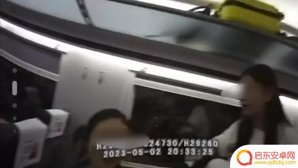 抖音美女被打片段(抖音美女被打片段视频)