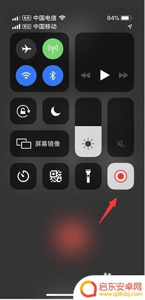苹果手机视频通话如何录制 iPhone怎么进行电话通话录音