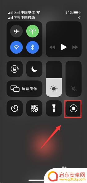 苹果手机视频通话如何录制 iPhone怎么进行电话通话录音