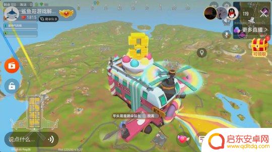 香肠派对你不知道的秘密 香肠派对中你不知道的秘密