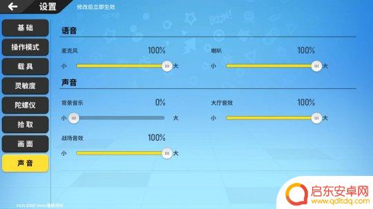 香肠派对你不知道的秘密 香肠派对中你不知道的秘密
