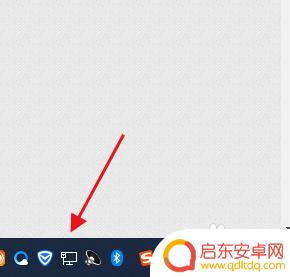 手机连电脑开热点 手机连接电脑热点的方法