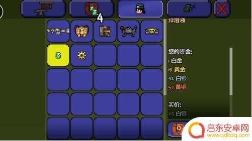 泰拉瑞亚斧钻能挖叶绿矿吗 泰拉瑞亚环境改造枪使用攻略