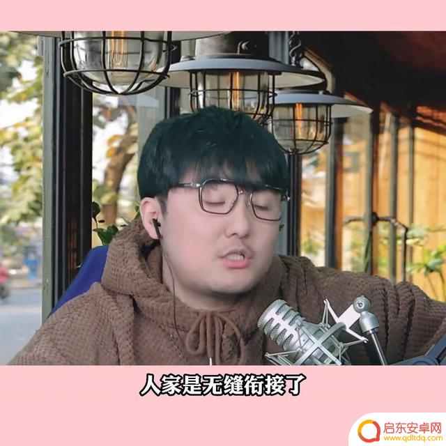 但又偷偷看我抖音(偷偷看你的抖音)