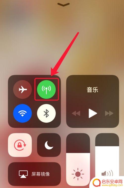 新手机省流量怎么设置 苹果手机流量限制在哪个菜单设置