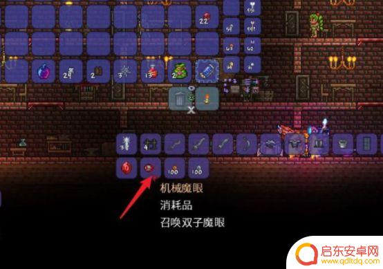 泰拉瑞亚大师打机械魔眼 《泰拉瑞亚》机械魔眼攻略