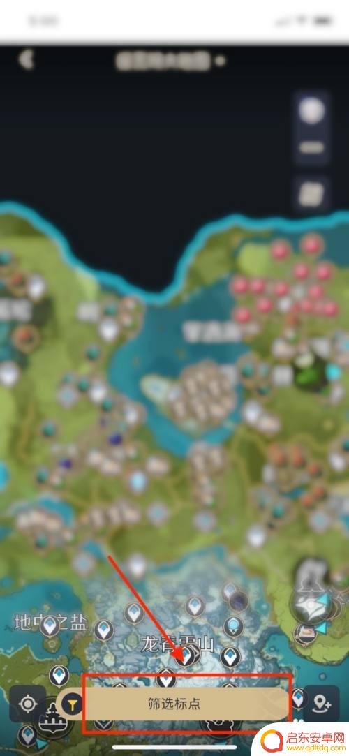 原神查地图资源 米游社原神地图查询器使用方法