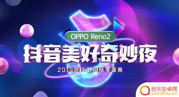 抖音环游世界多少抖币(抖音环游世界多少抖币一个)
