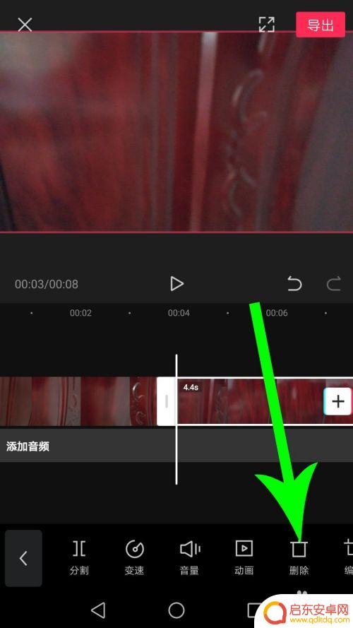 手机剪影如何插入视频 剪映视频中间插入视频的方法