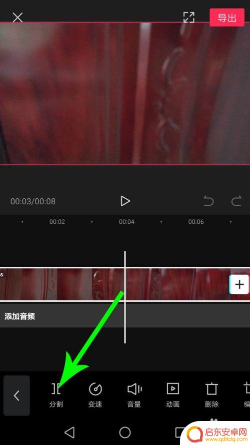 手机剪影如何插入视频 剪映视频中间插入视频的方法