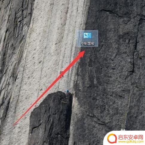 笔记本连不上苹果手机热点什么原因 为什么我的电脑找不到手机热点