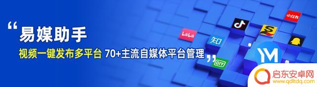 抖音怎么帮人注册(抖音怎么帮人注册账号)