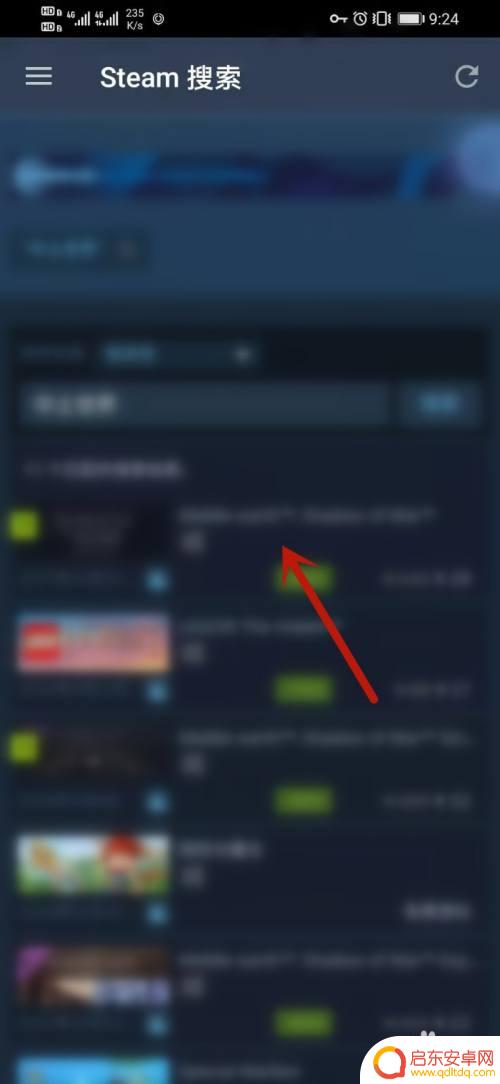 steam能在手机买游戏吗 steam手机客户端怎么购买游戏
