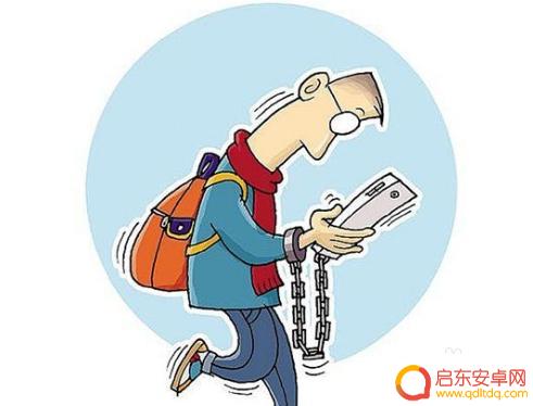 沉迷手机怎么戒掉呢 怎么迅速戒掉手机瘾
