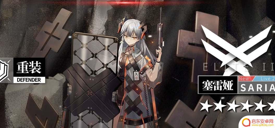 明日方舟武力排名 2023年明日方舟干员强度评级