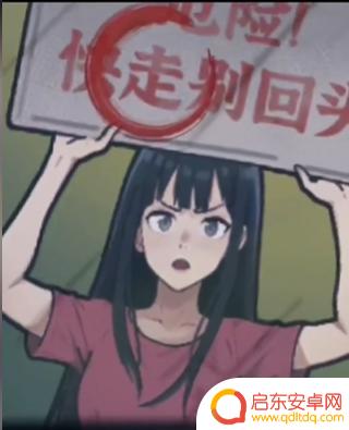 隐秘的档案怀旧修理铺攻略 隐秘的档案攻略视频分享