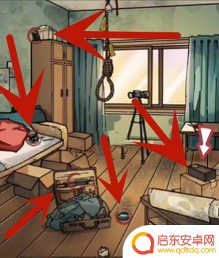 隐秘的档案怀旧修理铺攻略 隐秘的档案攻略视频分享