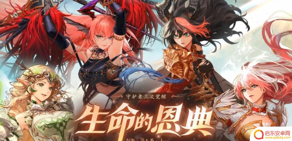dnf职业觉醒名称 DNF 男暗帝觉醒叫什么