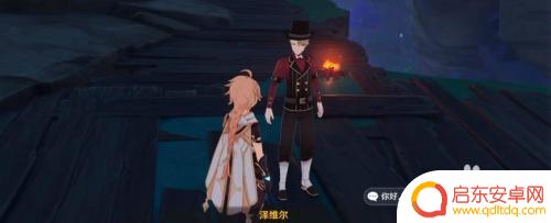 原神如何快速去神无冢 原神神无冢怎么去攻略