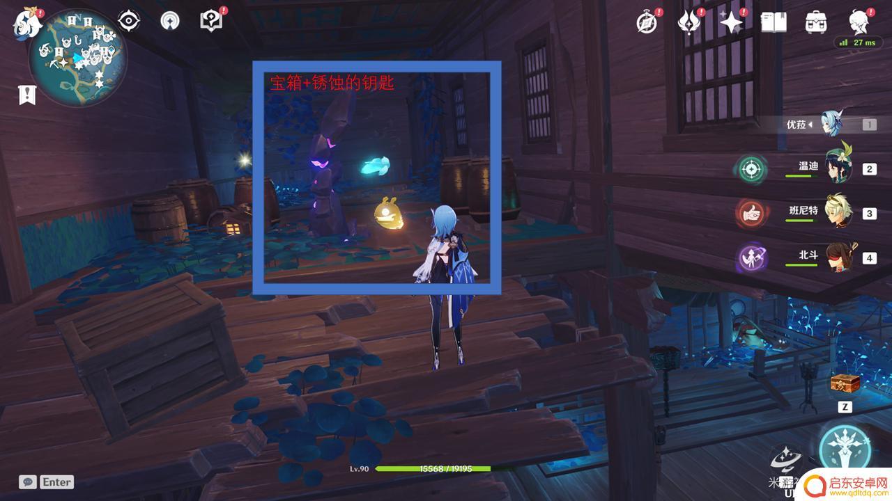 原神清籁丸船上的宝箱 《原神》清籁丸沉船解谜攻略怎么过