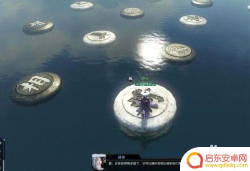 逆水寒第二十六回黑白两乾坤攻略 逆水寒黑白两乾坤棋阵怎么布局