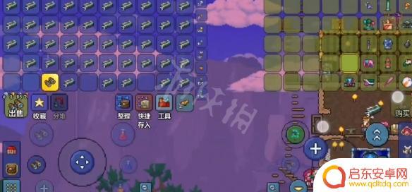 泰拉瑞亚无限材料bug 泰拉瑞亚 1.4 物品刷物品bug使用方法