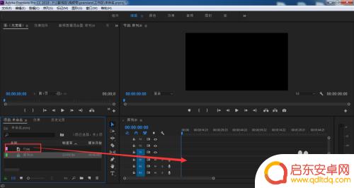 pr如何覆盖手机画面 premiere手机视频怎么调整为铺满屏幕大小