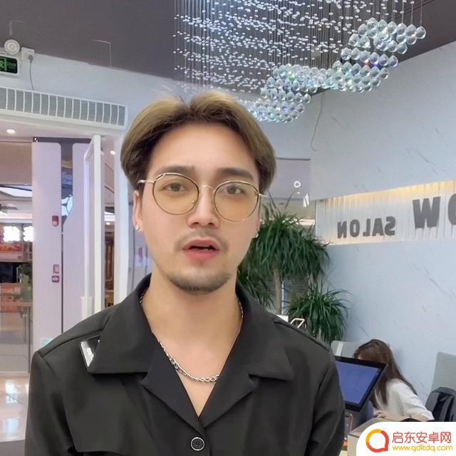 抖音美发产品展示(抖音美发产品展示怎么做)