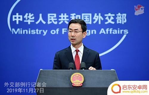 如何反问抖音国际(如何反问抖音国际版的问题)